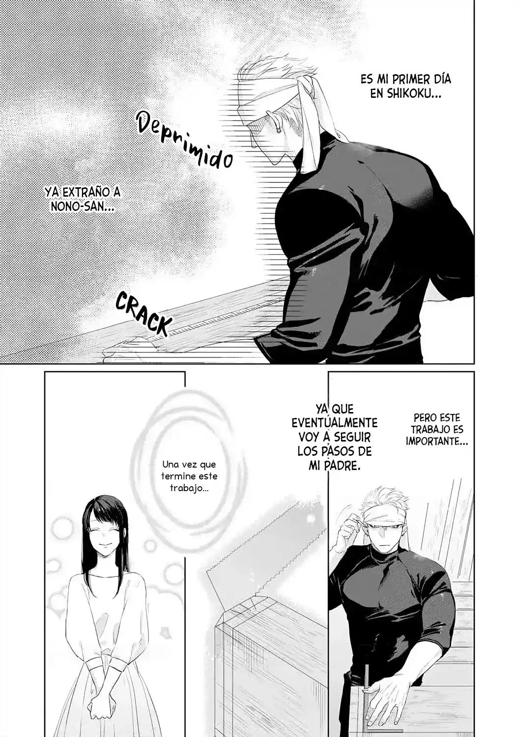 Kimi Omae Ni Shitara Ore Wa Mou Tsu... Nikushokuha Danshi No Junjou Na Yokujou - Capítulo 9 - Página 6 - LectorTMOo