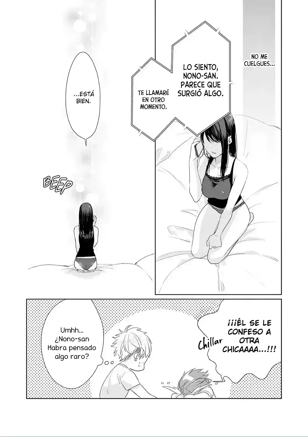 Kimi Omae Ni Shitara Ore Wa Mou Tsu... Nikushokuha Danshi No Junjou Na Yokujou - Capítulo 9 - Página 17 - LectorTMOo