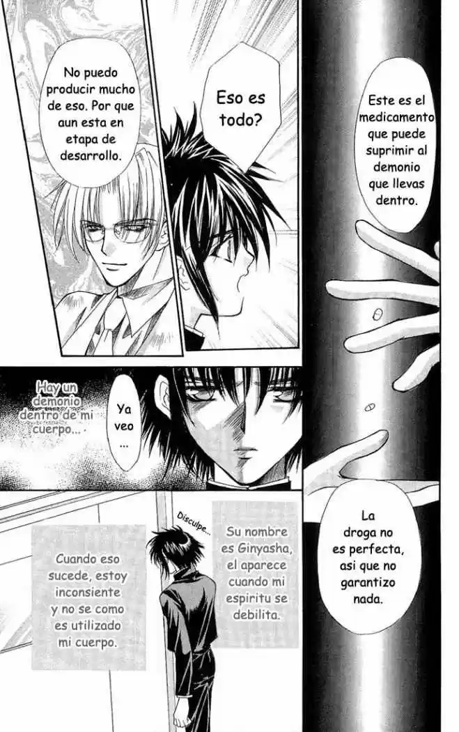 Kimi Sae Mo Ai No Kusari - Capítulo 3 - Página 1 - LectorTMOo