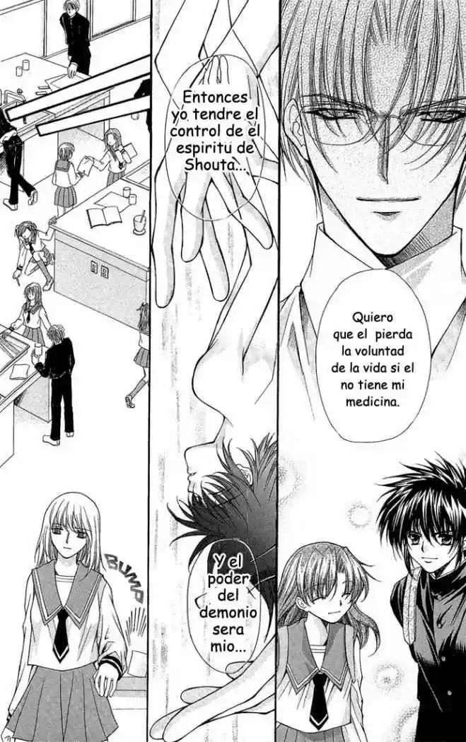 Kimi Sae Mo Ai No Kusari - Capítulo 3 - Página 34 - LectorTMOo