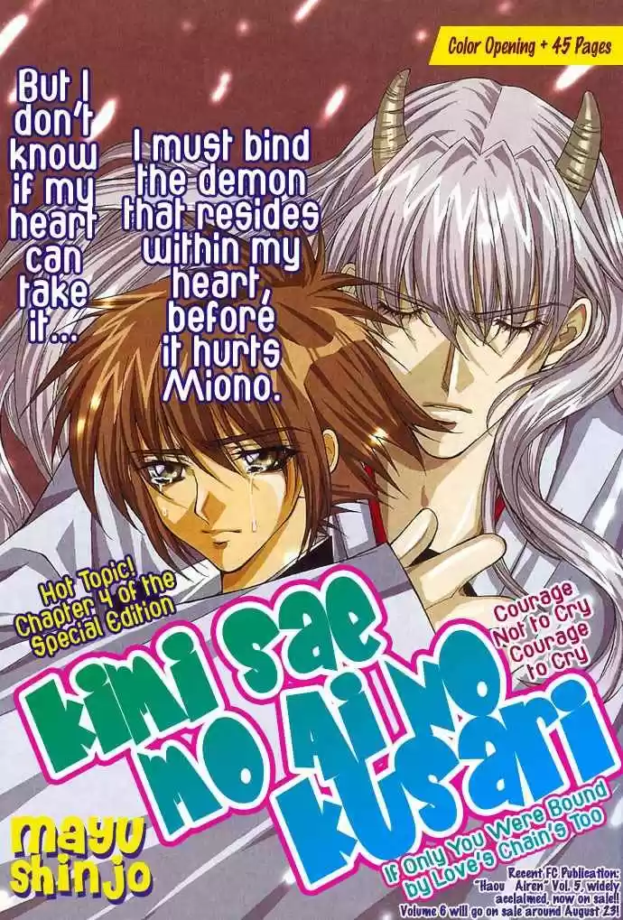 Kimi Sae Mo Ai No Kusari - Capítulo 4 - Página 2 - LectorTMOo