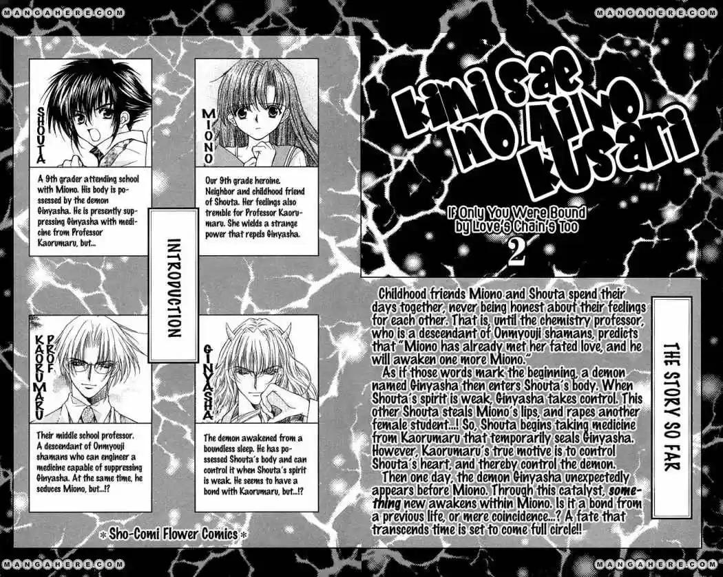 Kimi Sae Mo Ai No Kusari - Capítulo 4 - Página 4 - LectorTMOo