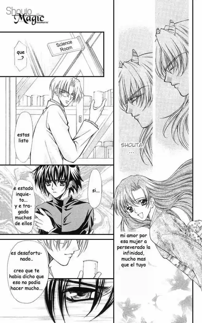 Kimi Sae Mo Ai No Kusari - Capítulo 4 - Página 12 - LectorTMOo