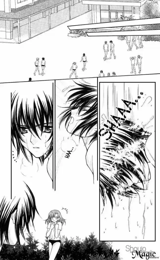 Kimi Sae Mo Ai No Kusari - Capítulo 4 - Página 16 - LectorTMOo