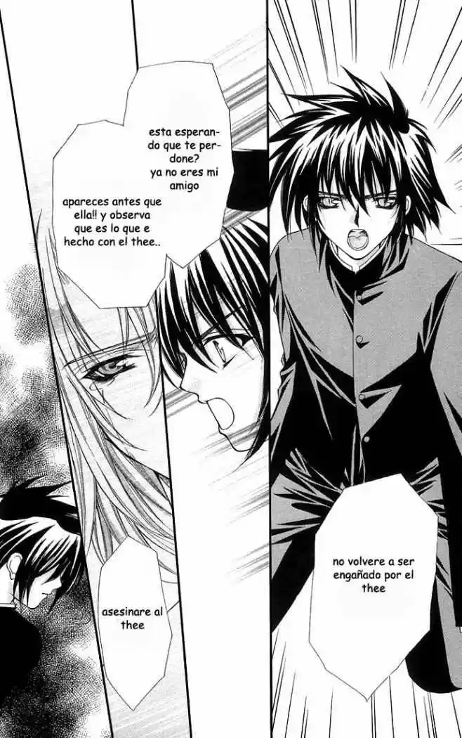 Kimi Sae Mo Ai No Kusari - Capítulo 4 - Página 42 - LectorTMOo