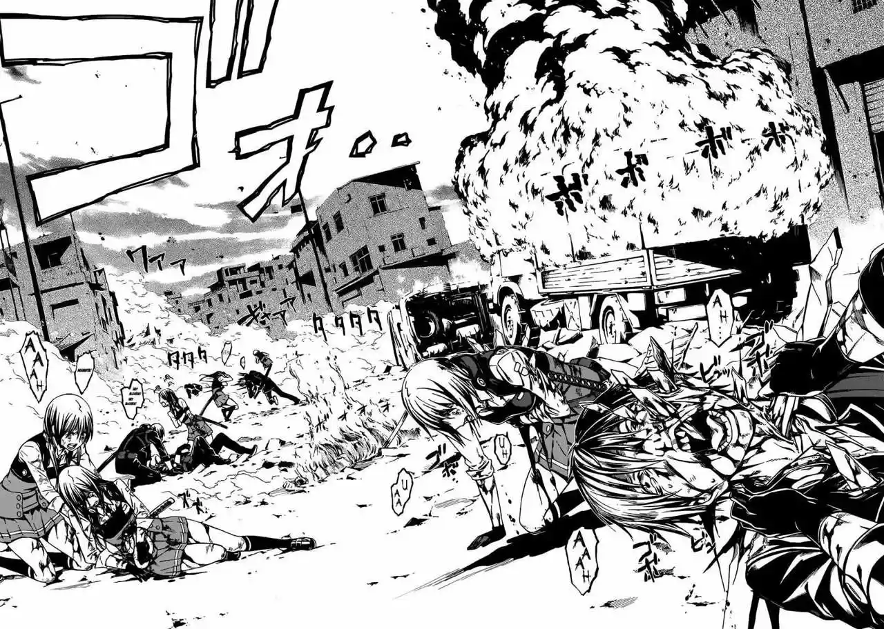 Kimi Shi Ni Tamau Koto Nakare - Capítulo - Página 5 - LectorTMOo