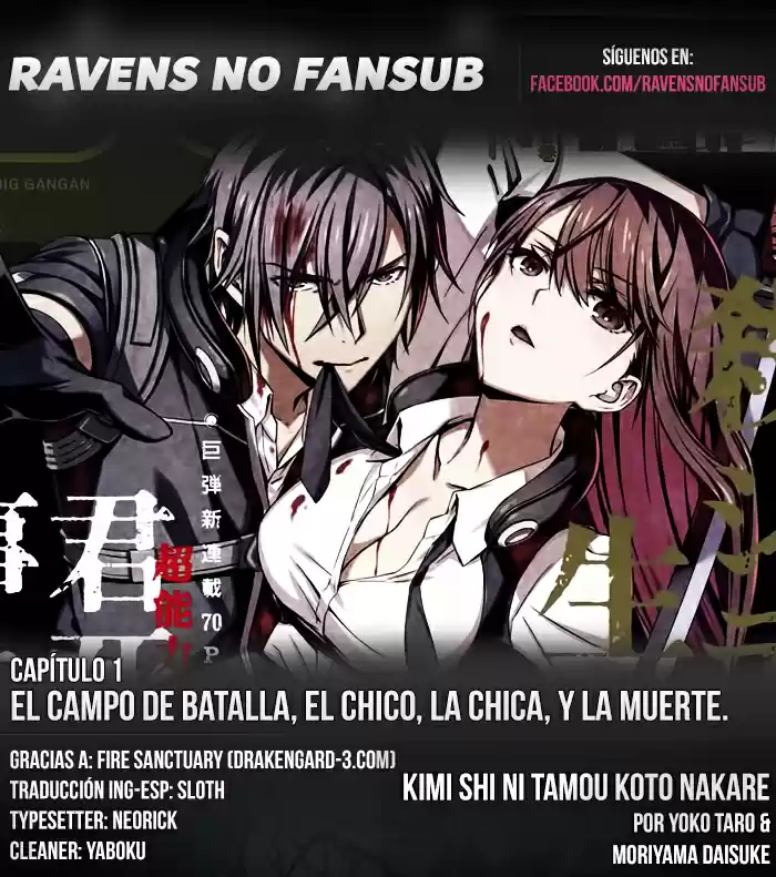 Kimi Shi Ni Tamau Koto Nakare - Capítulo 1 - Página 1 - LectorTMOo