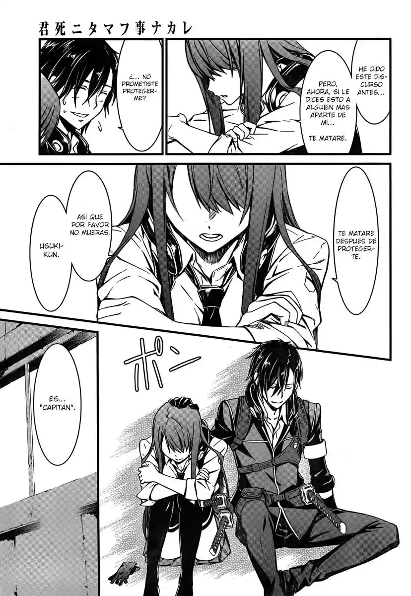 Kimi Shi Ni Tamau Koto Nakare - Capítulo 1 - Página 37 - LectorTMOo