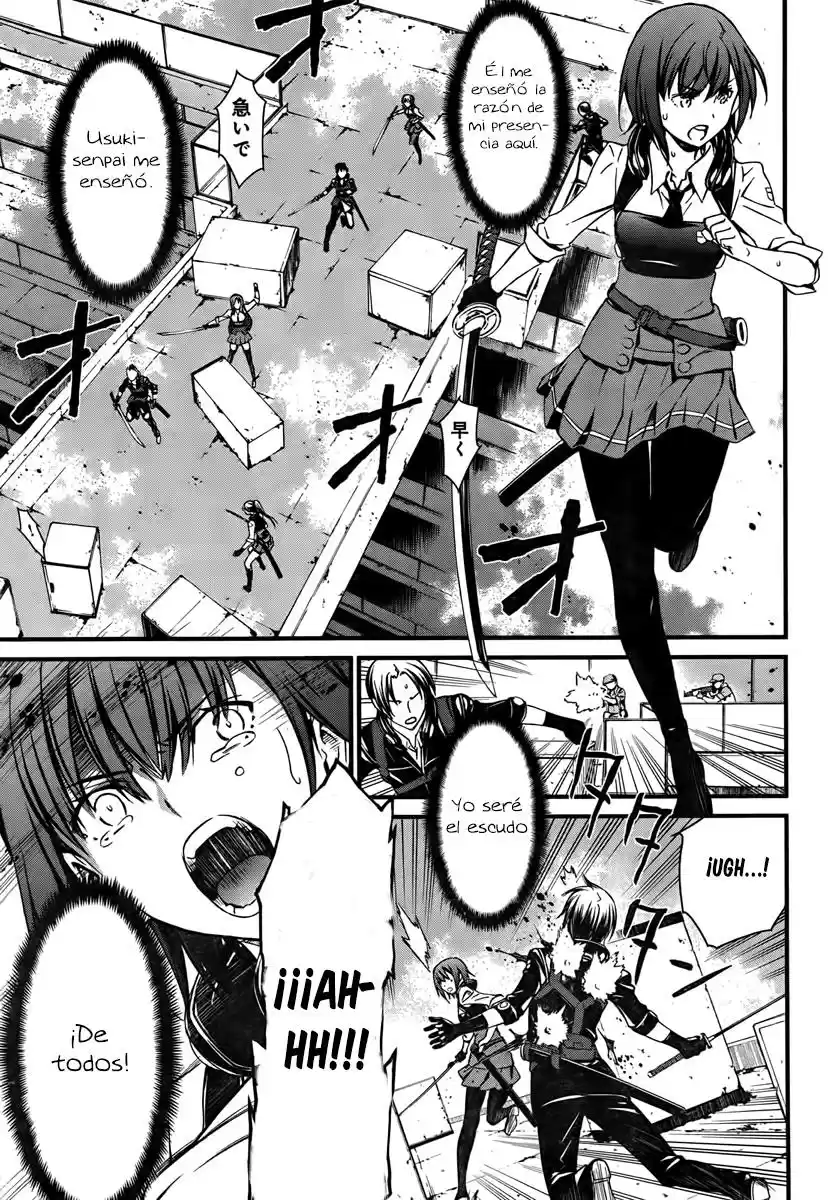 Kimi Shi Ni Tamau Koto Nakare - Capítulo 1 - Página 45 - LectorTMOo
