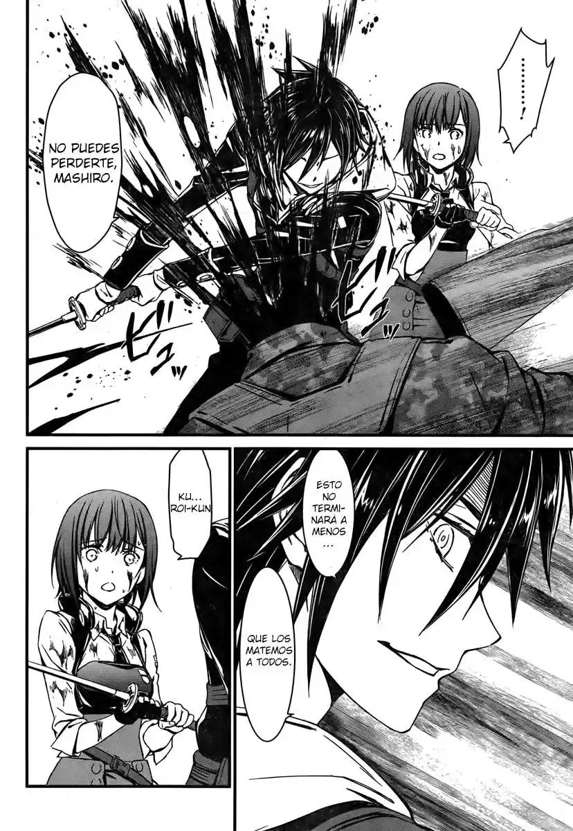 Kimi Shi Ni Tamau Koto Nakare - Capítulo 1 - Página 50 - LectorTMOo