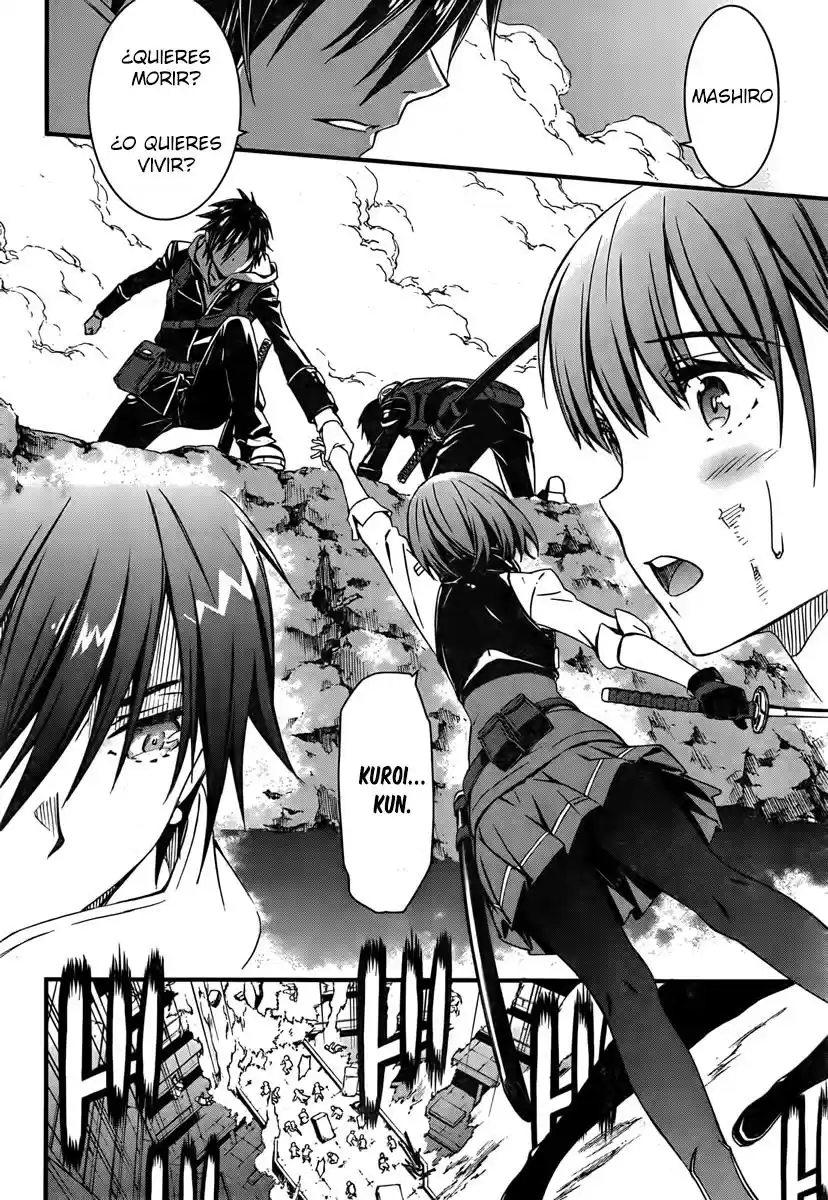 Kimi Shi Ni Tamau Koto Nakare - Capítulo 1 - Página 57 - LectorTMOo