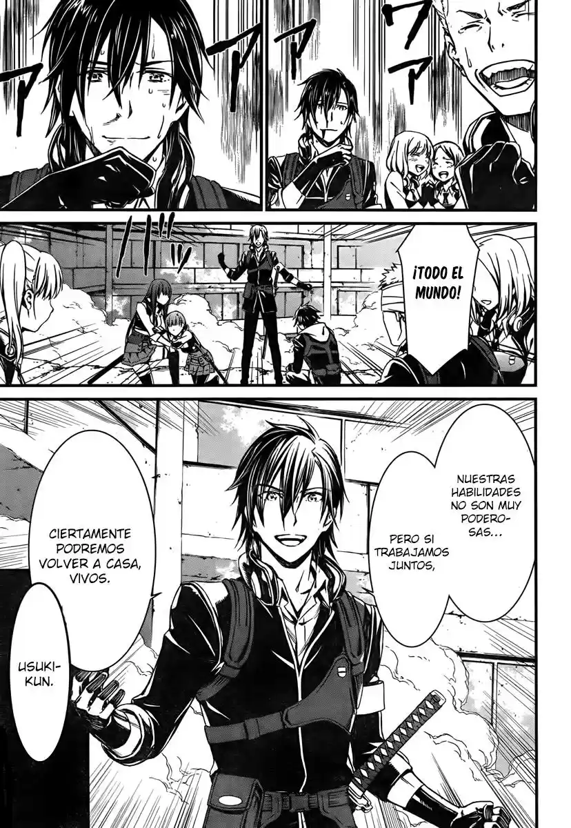 Kimi Shi Ni Tamau Koto Nakare - Capítulo 1 - Página 60 - LectorTMOo