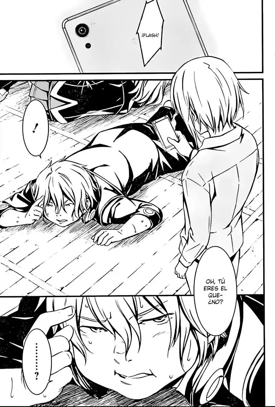 Kimi Shi Ni Tamau Koto Nakare - Capítulo 10 - Página 10 - LectorTMOo
