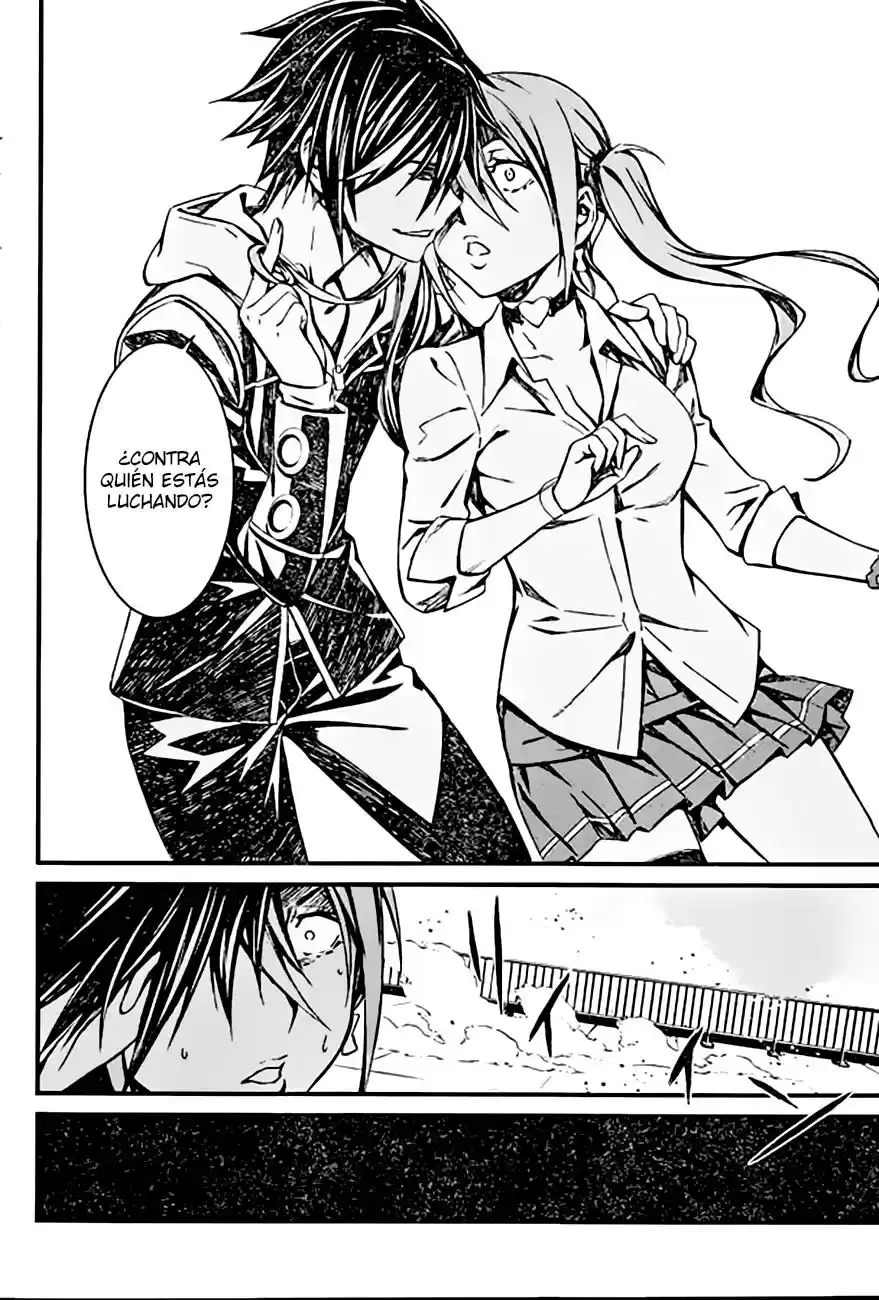 Kimi Shi Ni Tamau Koto Nakare - Capítulo 10 - Página 27 - LectorTMOo
