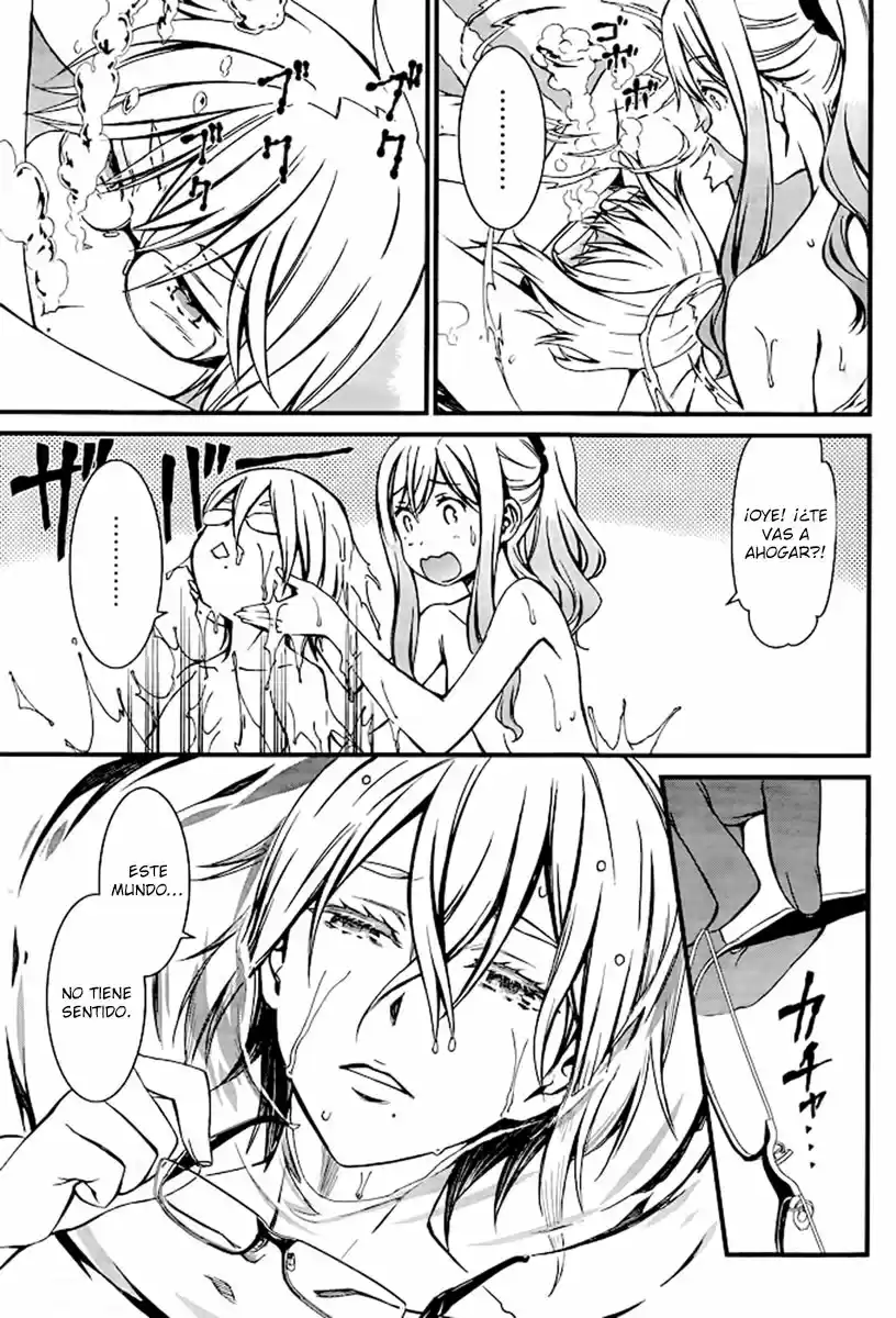 Kimi Shi Ni Tamau Koto Nakare - Capítulo 12 - Página 13 - LectorTMOo