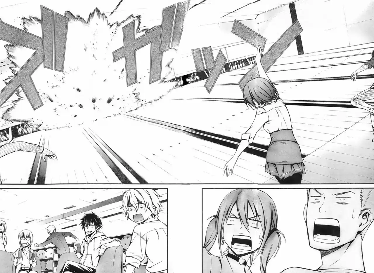 Kimi Shi Ni Tamau Koto Nakare - Capítulo 13 - Página 44 - LectorTMOo