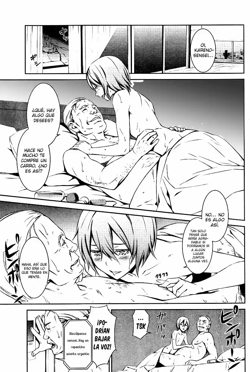 Kimi Shi Ni Tamau Koto Nakare - Capítulo 14 - Página 3 - LectorTMOo