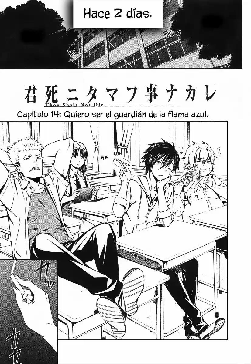 Kimi Shi Ni Tamau Koto Nakare - Capítulo 14 - Página 7 - LectorTMOo