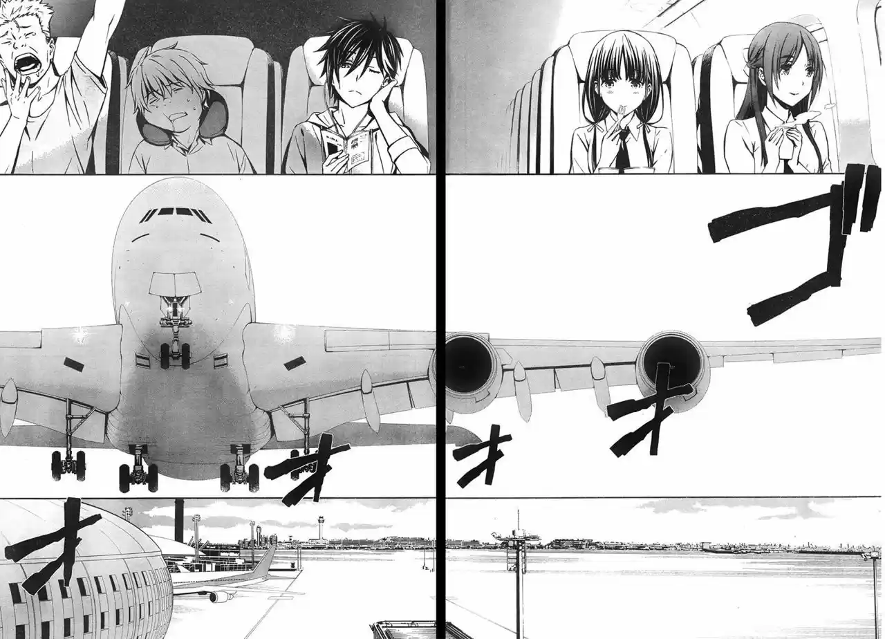 Kimi Shi Ni Tamau Koto Nakare - Capítulo 14 - Página 24 - LectorTMOo
