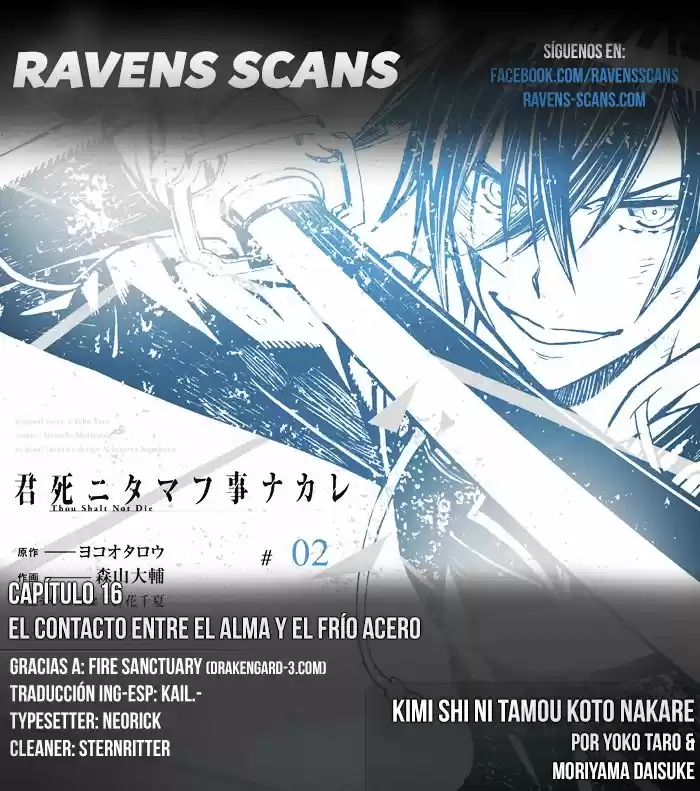 Kimi Shi Ni Tamau Koto Nakare - Capítulo 16 - Página 1 - LectorTMOo