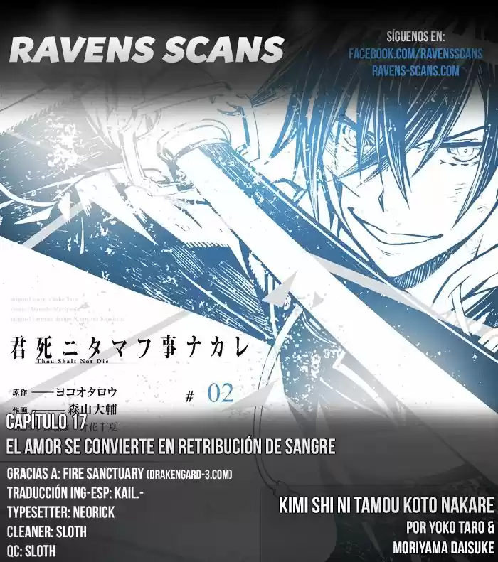 Kimi Shi Ni Tamau Koto Nakare - Capítulo 17 - Página 1 - LectorTMOo