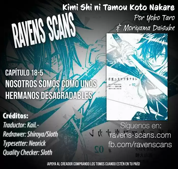 Kimi Shi Ni Tamau Koto Nakare - Capítulo 18.50 - Página 2 - LectorTMOo