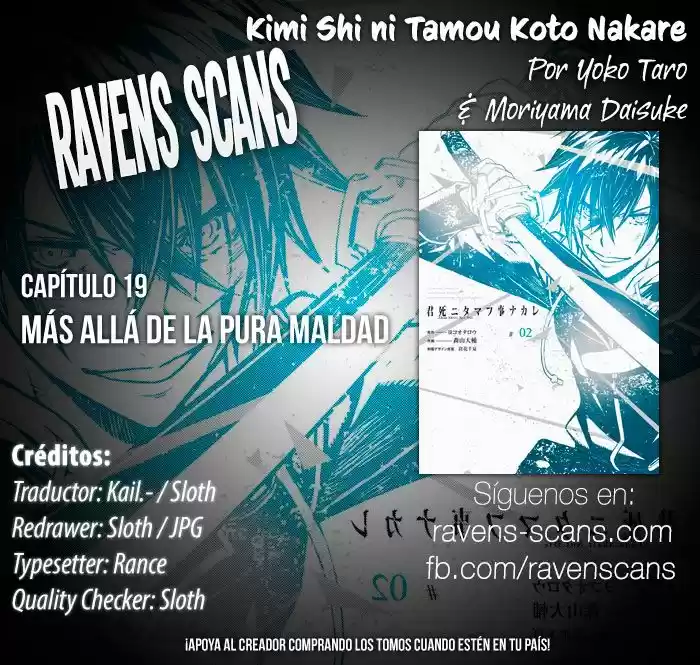 Kimi Shi Ni Tamau Koto Nakare - Capítulo 19 - Página 1 - LectorTMOo