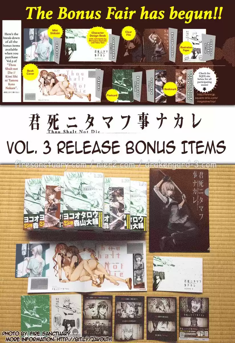 Kimi Shi Ni Tamau Koto Nakare - Capítulo 19 - Página 8 - LectorTMOo