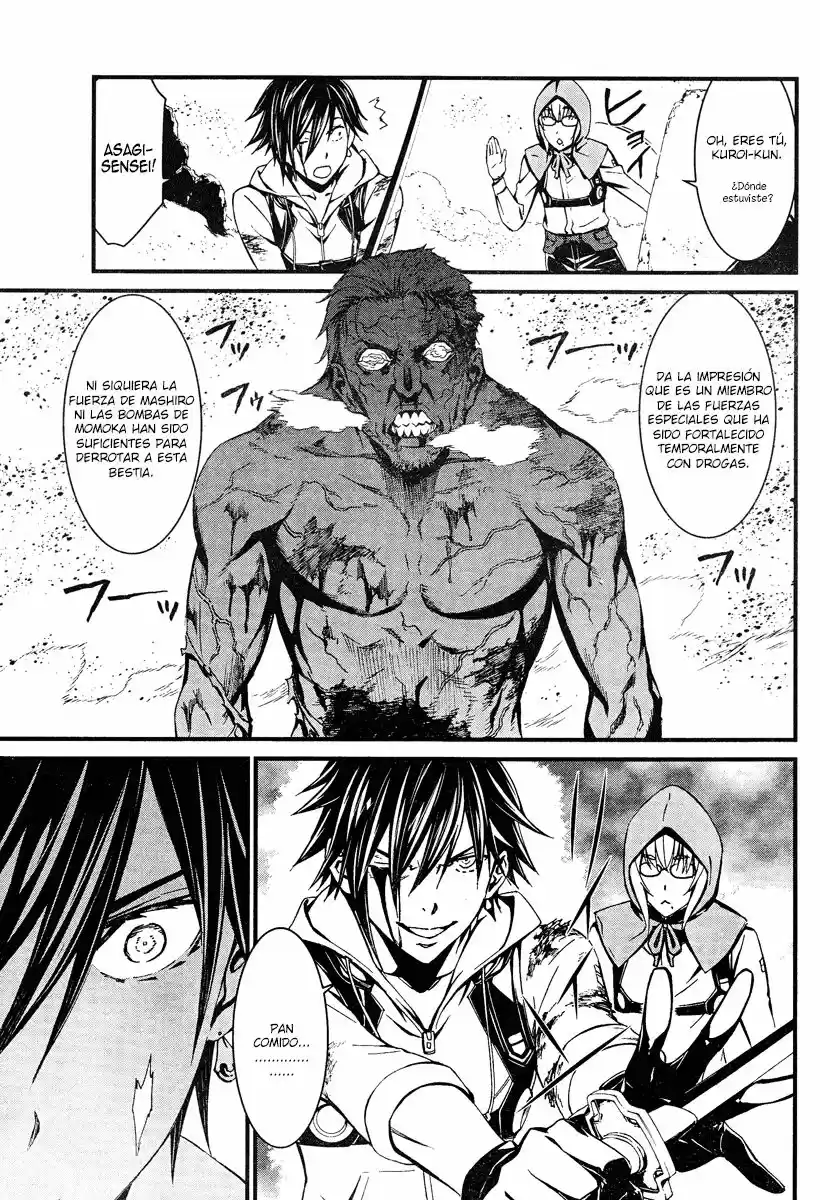 Kimi Shi Ni Tamau Koto Nakare - Capítulo 19 - Página 27 - LectorTMOo