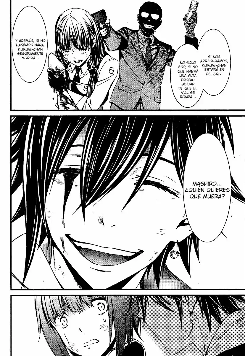 Kimi Shi Ni Tamau Koto Nakare - Capítulo 20 - Página 19 - LectorTMOo