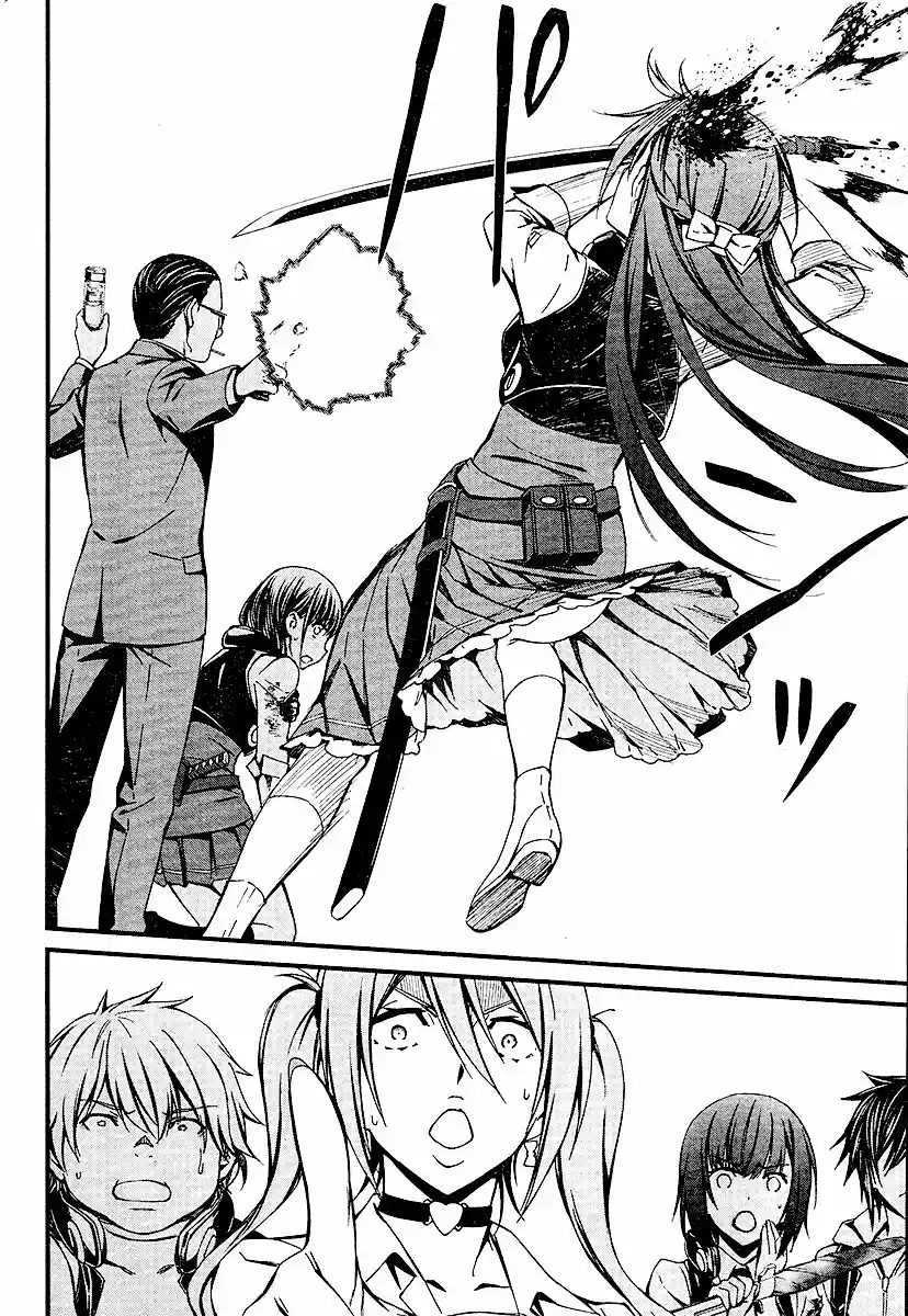 Kimi Shi Ni Tamau Koto Nakare - Capítulo 20 - Página 28 - LectorTMOo