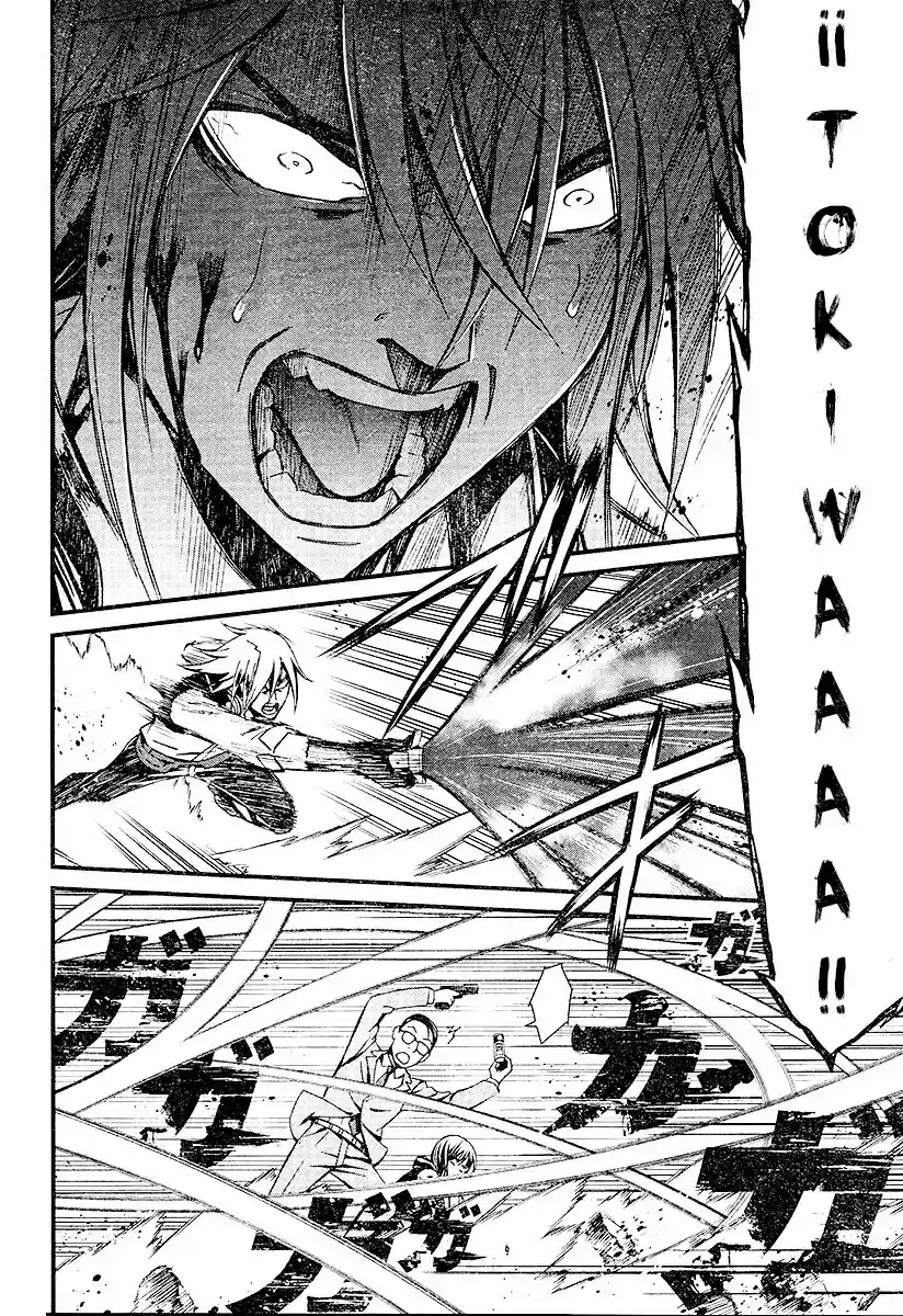 Kimi Shi Ni Tamau Koto Nakare - Capítulo 20 - Página 32 - LectorTMOo