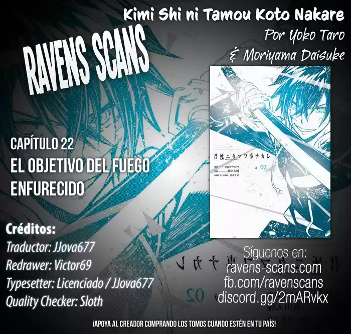 Kimi Shi Ni Tamau Koto Nakare - Capítulo 22 - Página 1 - LectorTMOo