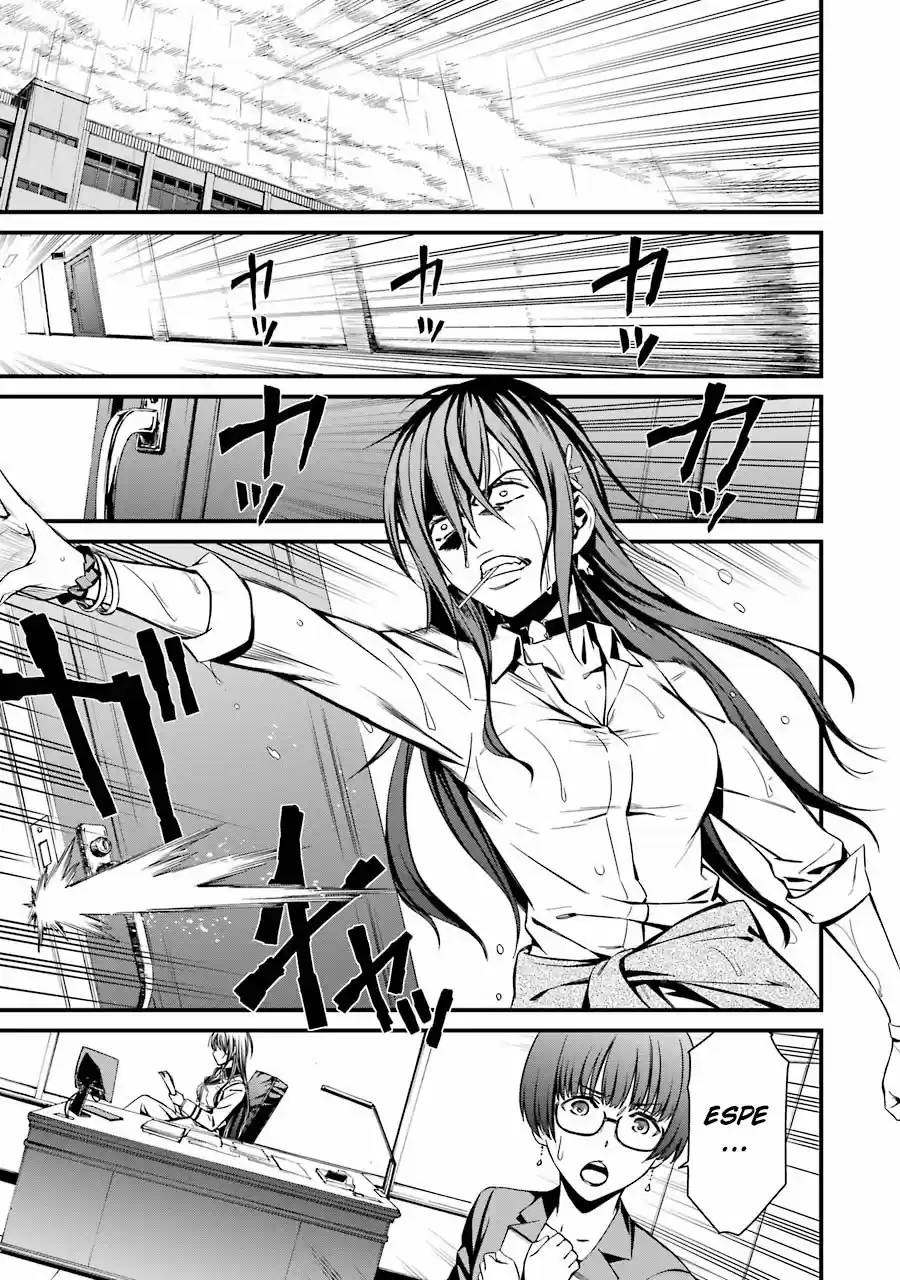 Kimi Shi Ni Tamau Koto Nakare - Capítulo 22 - Página 22 - LectorTMOo