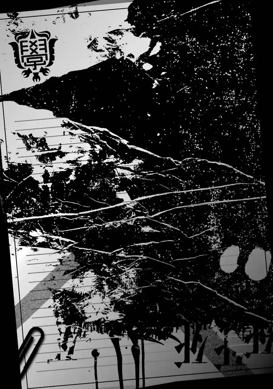Kimi Shi Ni Tamau Koto Nakare - Capítulo 22 - Página 30 - LectorTMOo