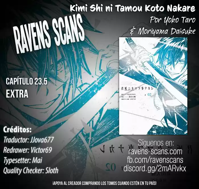 Kimi Shi Ni Tamau Koto Nakare - Capítulo 23.50 - Página 1 - LectorTMOo