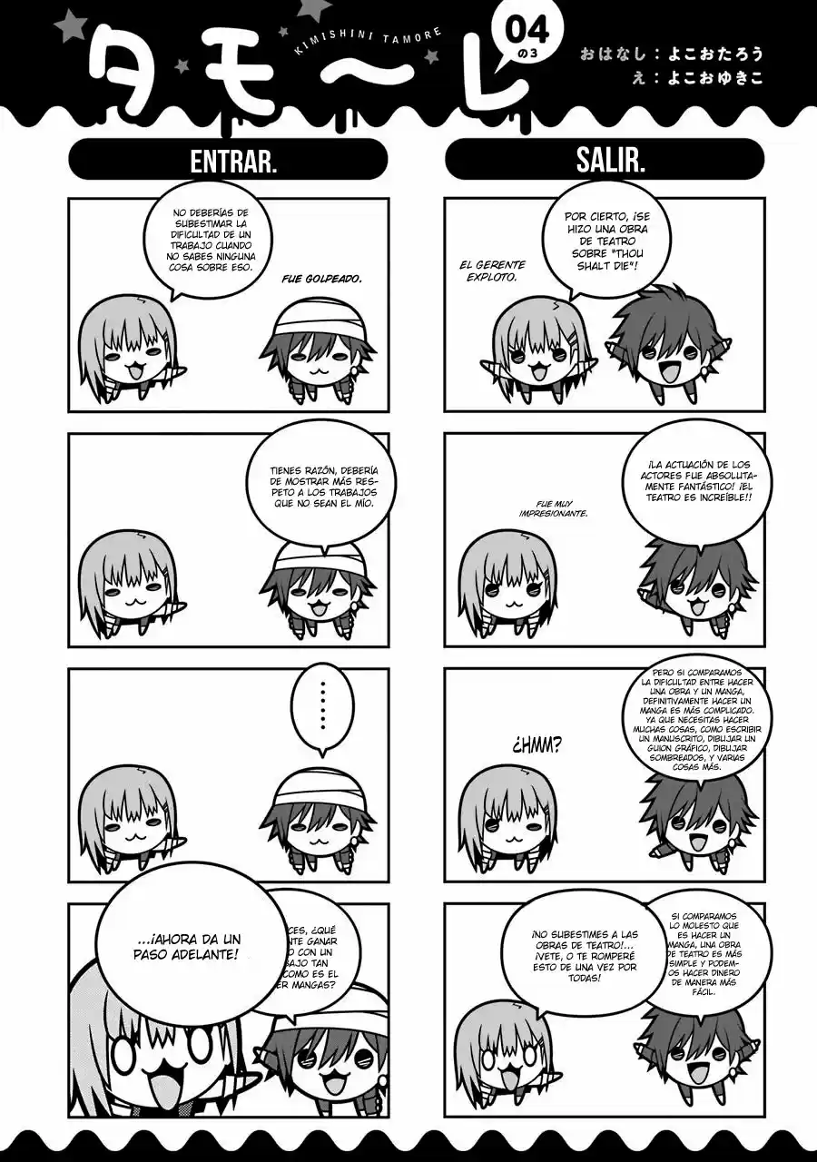 Kimi Shi Ni Tamau Koto Nakare - Capítulo 23.50 - Página 7 - LectorTMOo