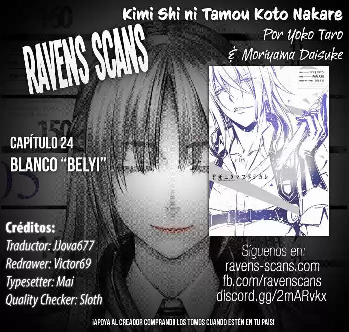 Kimi Shi Ni Tamau Koto Nakare - Capítulo 24 - Página 1 - LectorTMOo