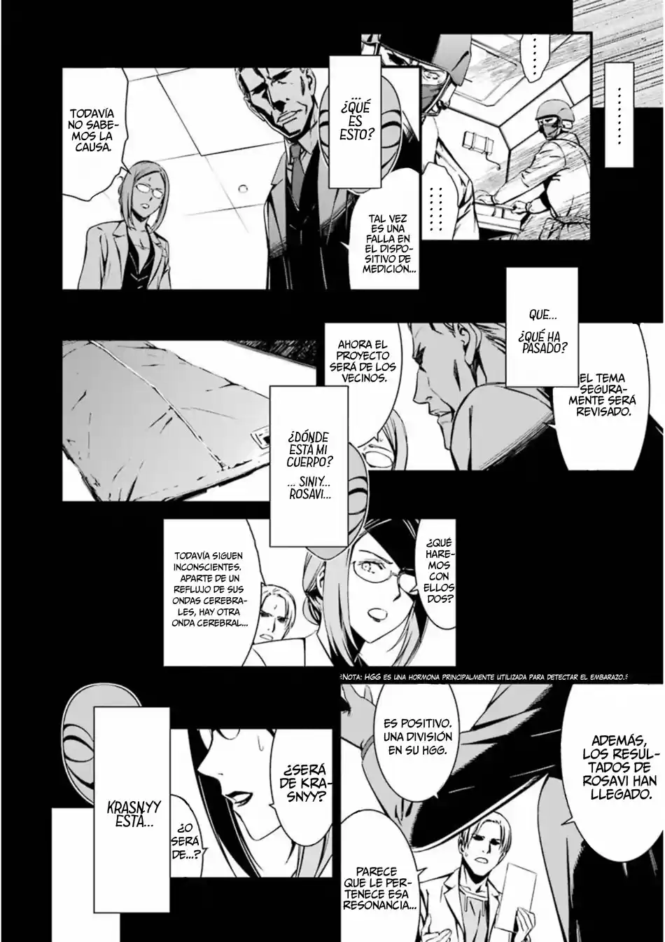 Kimi Shi Ni Tamau Koto Nakare - Capítulo 25 - Página 16 - LectorTMOo