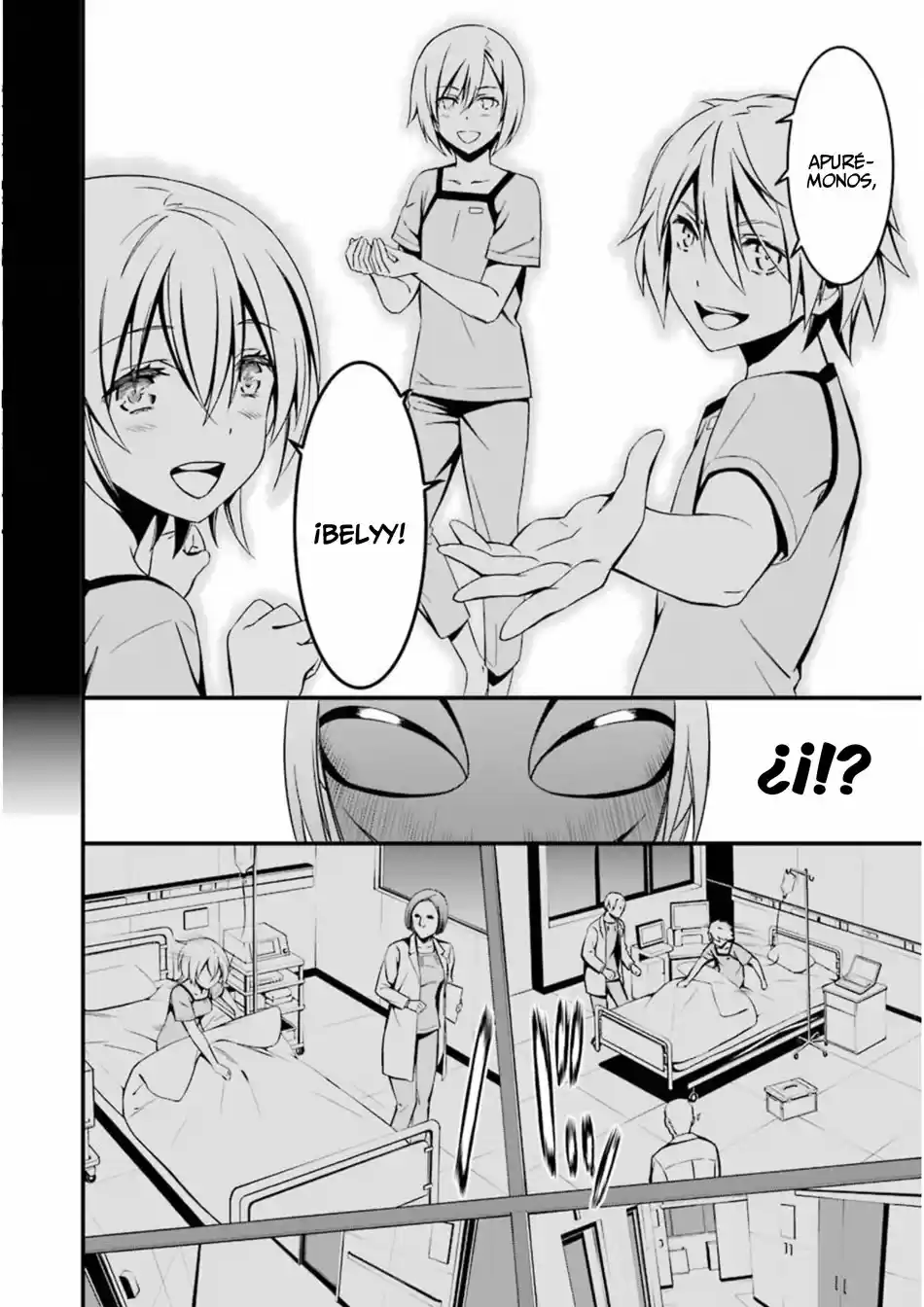 Kimi Shi Ni Tamau Koto Nakare - Capítulo 25 - Página 18 - LectorTMOo