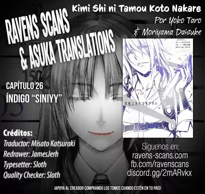 Kimi Shi Ni Tamau Koto Nakare - Capítulo 26 - Página 1 - LectorTMOo