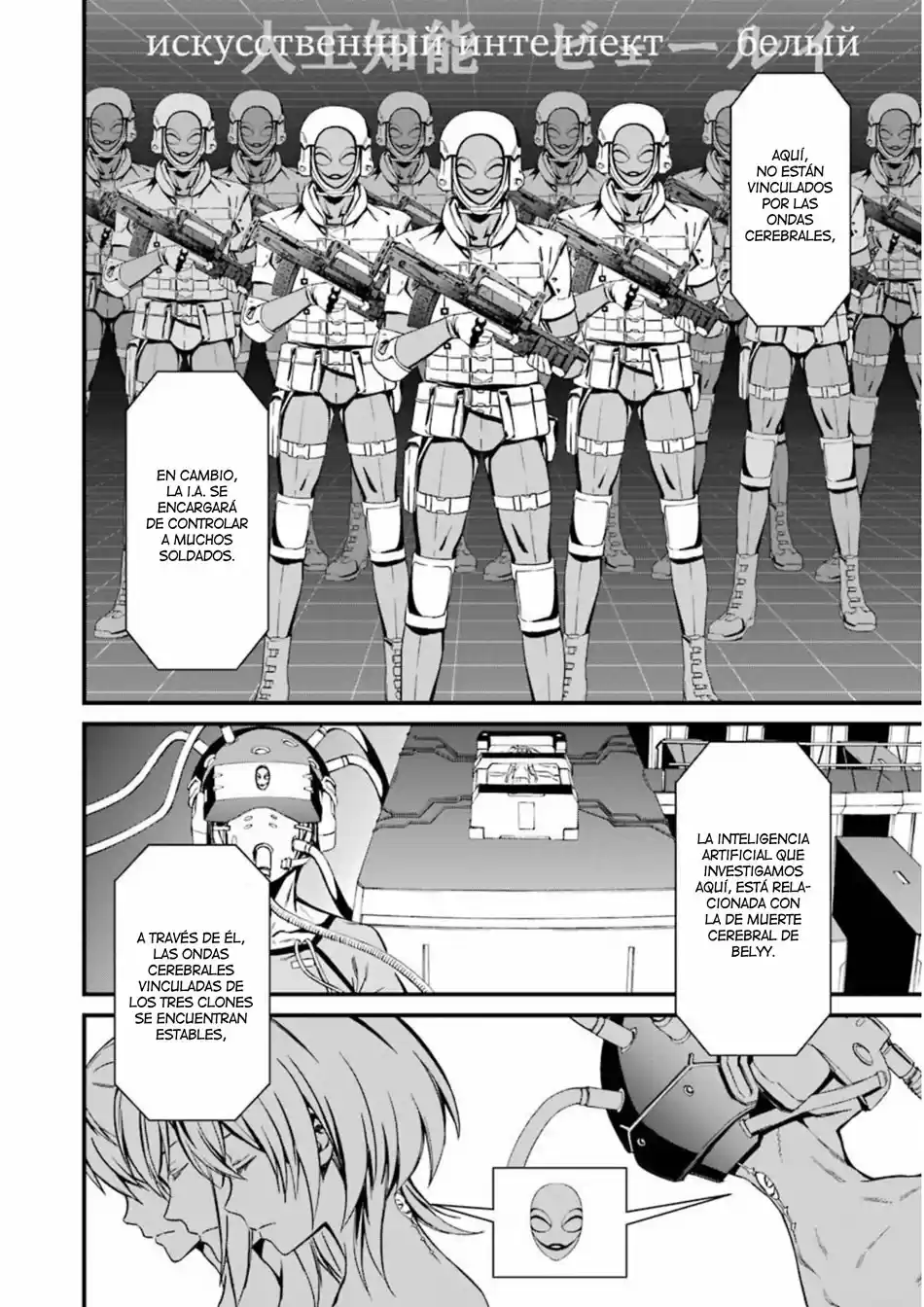 Kimi Shi Ni Tamau Koto Nakare - Capítulo 26 - Página 6 - LectorTMOo