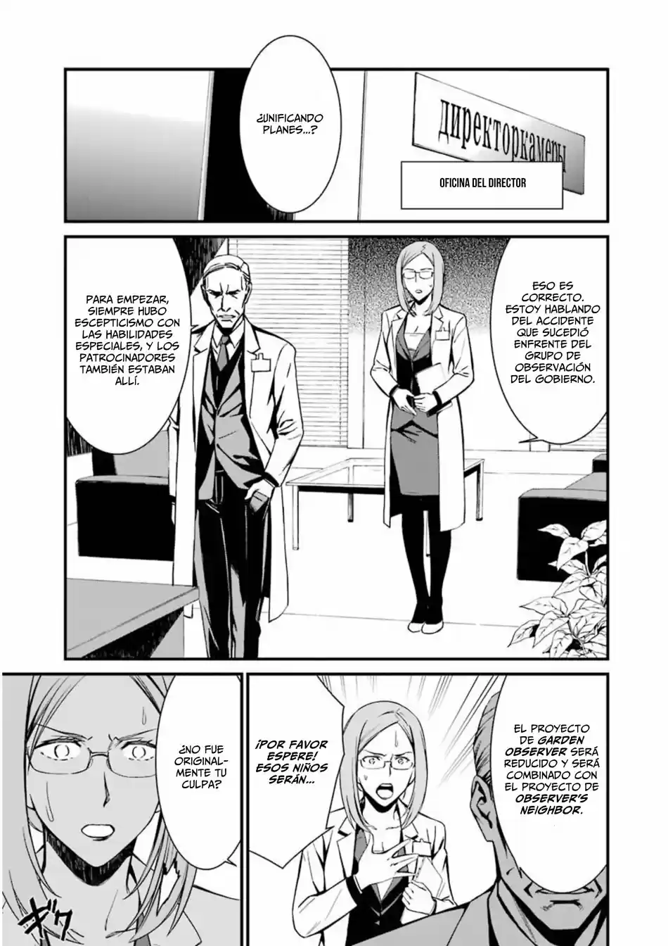 Kimi Shi Ni Tamau Koto Nakare - Capítulo 26 - Página 13 - LectorTMOo