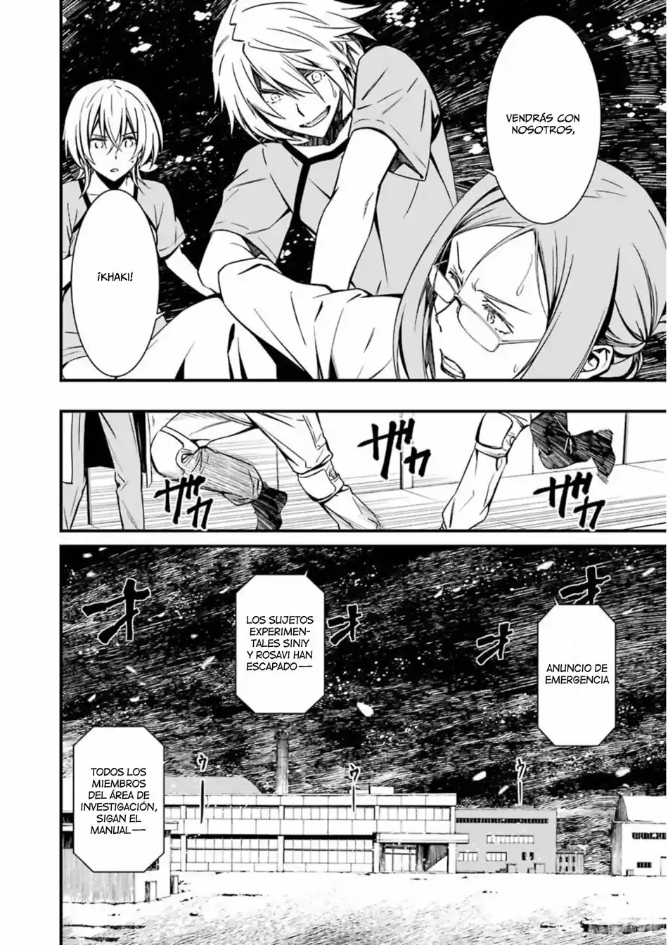Kimi Shi Ni Tamau Koto Nakare - Capítulo 26 - Página 26 - LectorTMOo