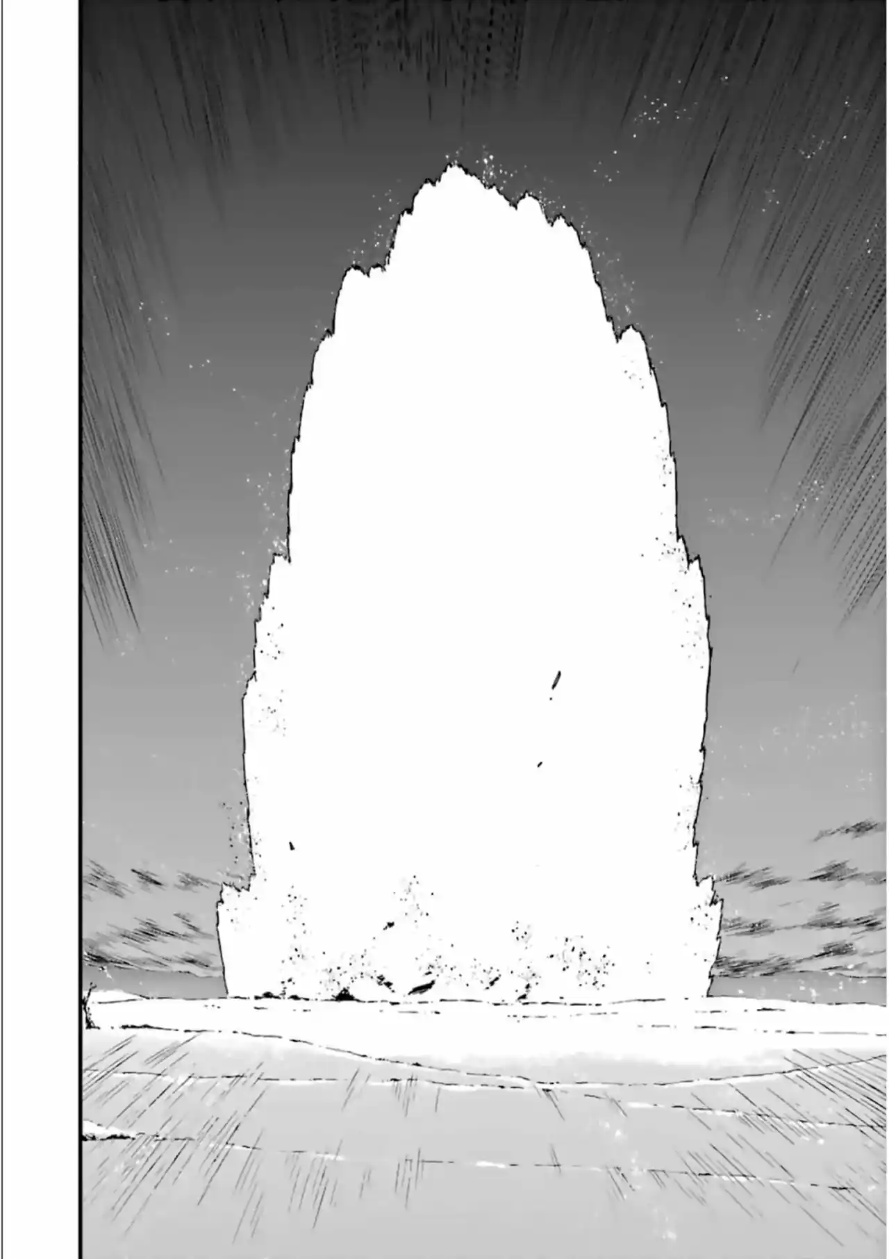Kimi Shi Ni Tamau Koto Nakare - Capítulo 27 - Página 23 - LectorTMOo