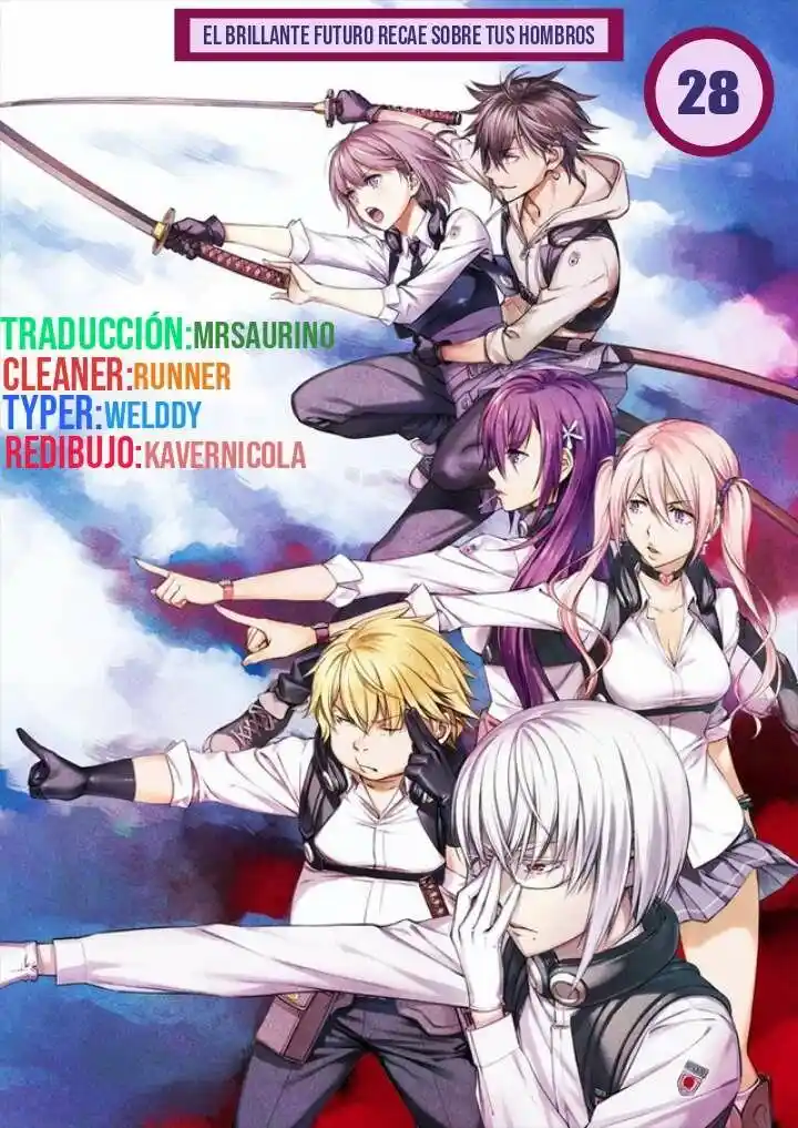 Kimi Shi Ni Tamau Koto Nakare - Capítulo 28 - Página 1 - LectorTMOo