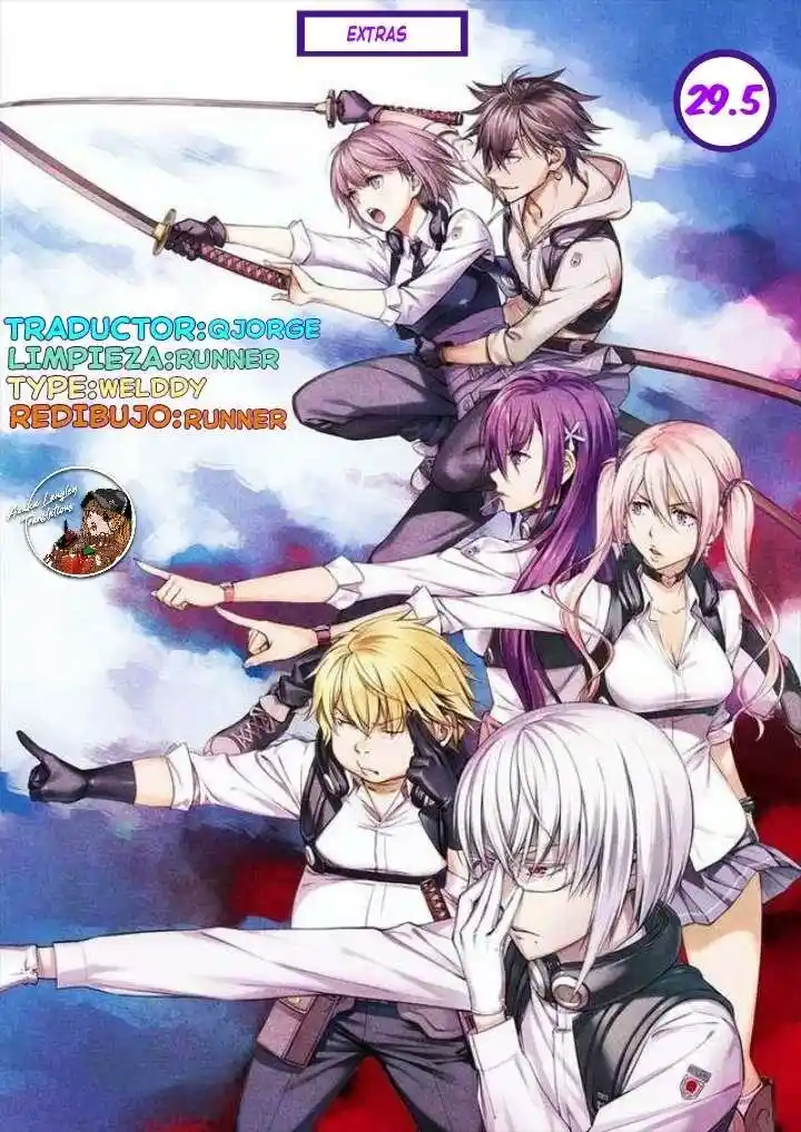 Kimi Shi Ni Tamau Koto Nakare - Capítulo 29.50 - Página 1 - LectorTMOo