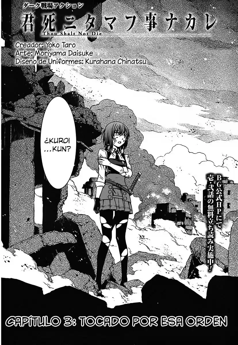 Kimi Shi Ni Tamau Koto Nakare - Capítulo 3 - Página 4 - LectorTMOo