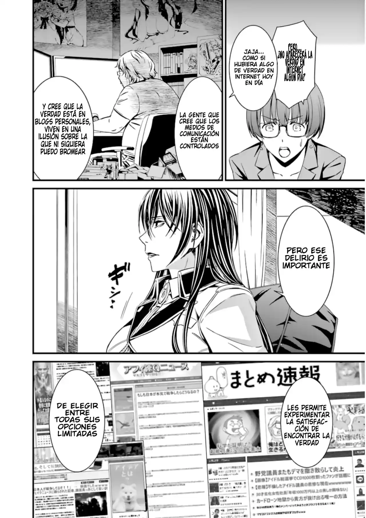 Kimi Shi Ni Tamau Koto Nakare - Capítulo 31 - Página 16 - LectorTMOo