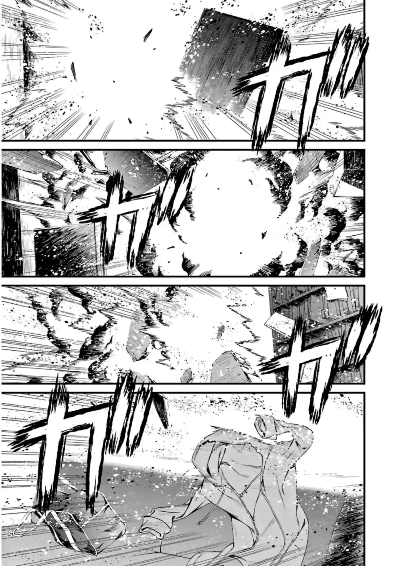 Kimi Shi Ni Tamau Koto Nakare - Capítulo 31 - Página 27 - LectorTMOo